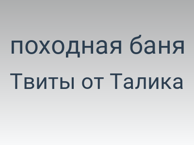 foto by {title limit ="10"}